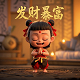 瓦力伊娃图片